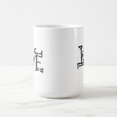 Mug Love word typography (Centre)
