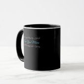 Mug Love You More Polished Style  (Devant gauche)