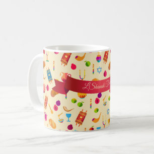 Mug  L'Shana Tova ! Motif du Nouvel An Rosh Hashanah