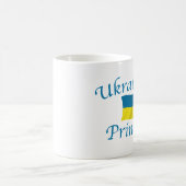 Mug L'Ukraine Prncess (Centre)