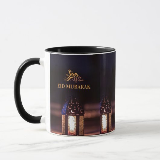 Mug Lumière de lanterne Eid Mubarak Art de calligraphi (Gauche)