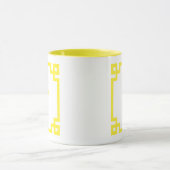 Mug Lumineuse Citron jaune Clé grecque Monogramme (Centre)