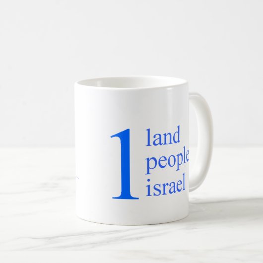 MUG L'UN ISRAËL (Devant droit)