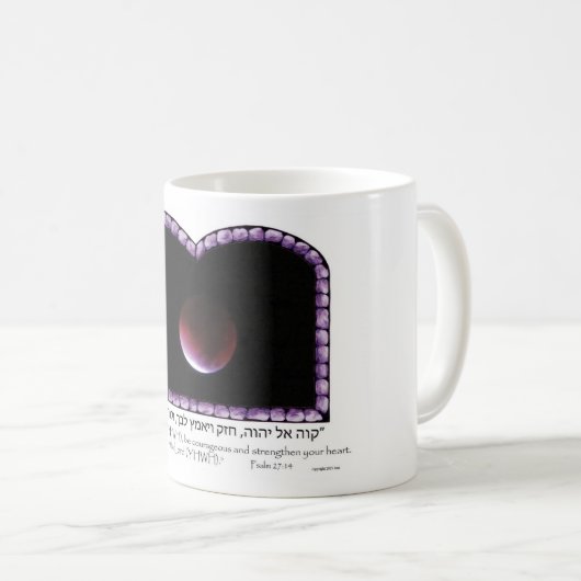 Mug Lune de sang de Jérusalem (Devant droit)