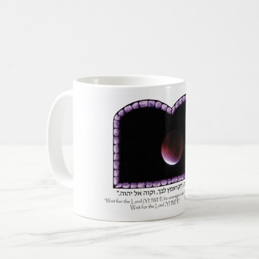 Mug Lune de sang de Jérusalem (Devant gauche)