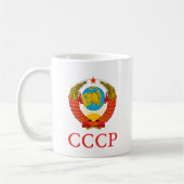 MUG L'URSS (Gauche)