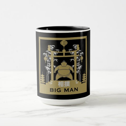 Mug lutteur de sumo (Centre)