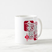 Mug LXHX.w (Devant droit)