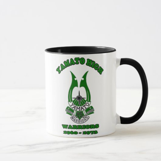 Mug Lycée 1960-1973 de Yamato (Droite)