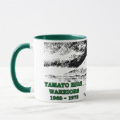 Mug lycée 1960-1973 de Yamato (Gauche)