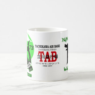 Mug Lycée 1960-1973 de Yamato