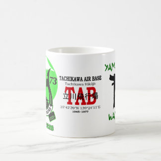 Mug Lycée 1960-1973 de Yamato