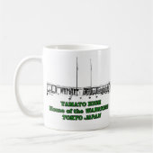 Mug Lycée Japon de Yamato (Gauche)