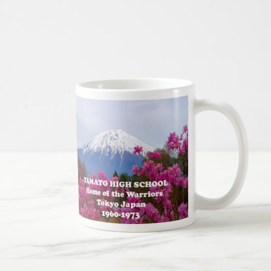 Mug Lycée Japon de Yamato (Droite)
