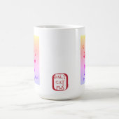 Mug M. Music (Centre)