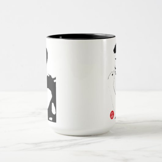 Mug M. Wrong (Centre)