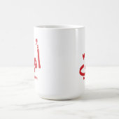 Mug Ma mère en arabe Ma maman Maman (Centre)
