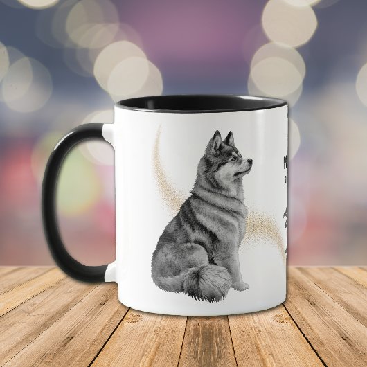 Mug Ma personne préférée est un chien sibérien Husky