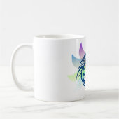 Mug Madame de dragon (Gauche)