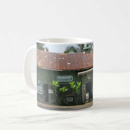 Mug Magasin de Hasegawa (Devant gauche)