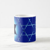 Mug Magen Gimel (Centre)