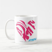 Mug Magenta 2 de zèbre (Gauche)