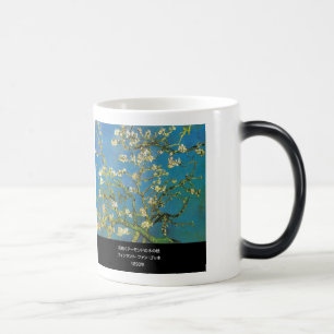 MUG MAGIQUE
