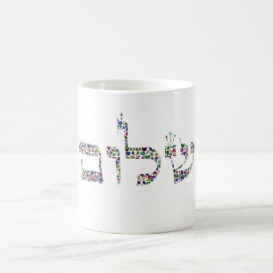 MUG MAGIQUE