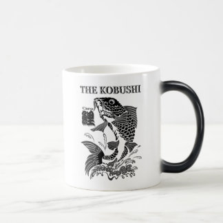 Mug Magique 鯉(Carp)
