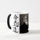 Mug Magique Aikido (Devant gauche)