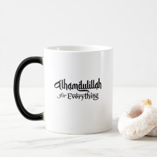 Mug Magique Alhamdulillah pour tout Cadeau islamique minimal
