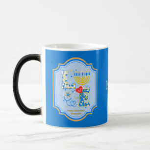 Mug Magique Amour Infirmière Vie juive Joyeux Hanoukka