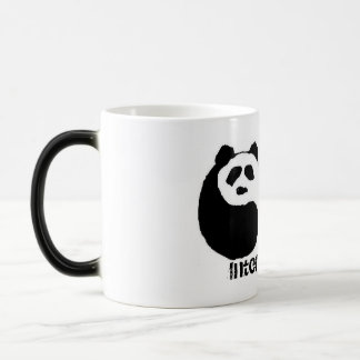 Mug Magique Arts martiaux de Sai ShouInternal