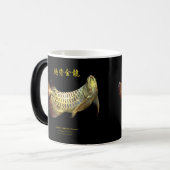 Mug Magique Asian Arowana (Devant gauche)