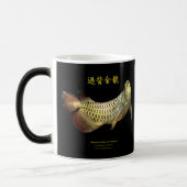Mug Magique Asian Arowana (Gauche)