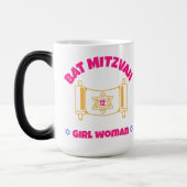 Mug Magique Bat mitzvah (Gauche)