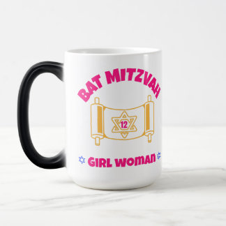 Mug Magique Bat mitzvah