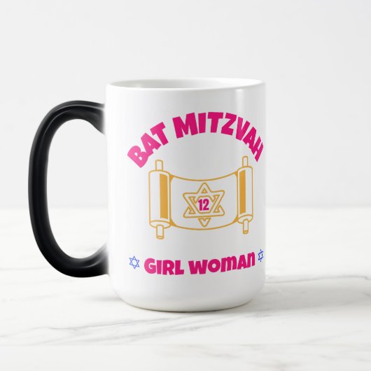 Mug Magique Bat mitzvah (Gauche)