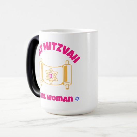 Mug Magique Bat mitzvah (Devant gauche)