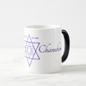 Mug Magique Bleu et blanc : une bonne bouge de Chanukah (Devant droit)