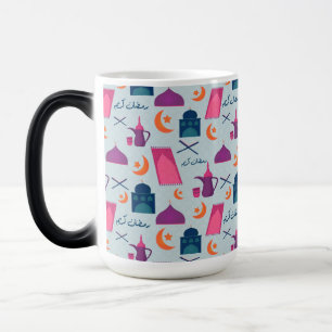 Mug Magique Bon Motif du Ramadan
