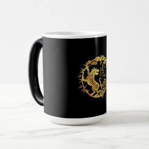 Mug Magique Bonne année chinoise 2022, année du tigre.
