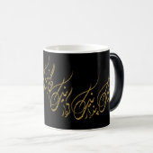 Mug Magique bonnes pensées bonnes actions bonnes paroles en fa (Devant droit)