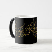 Mug Magique bonnes pensées bonnes actions bonnes paroles en fa (Devant gauche)