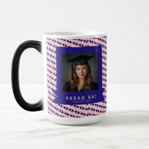 Mug Magique Cadeau de fin d'études de fils modèle hexadécimal