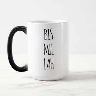 Mug Magique Cadeau islamique de Ramadan de Bismillah Texte Noi