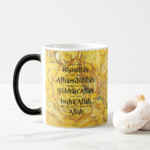 Mug Magique Cadeaux islamiques Ramadan Eid Cadeau pour Musulma