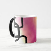 Mug Magique Chaîne de blocage : Abstrait rose, jaune, noir et  (Devant gauche)