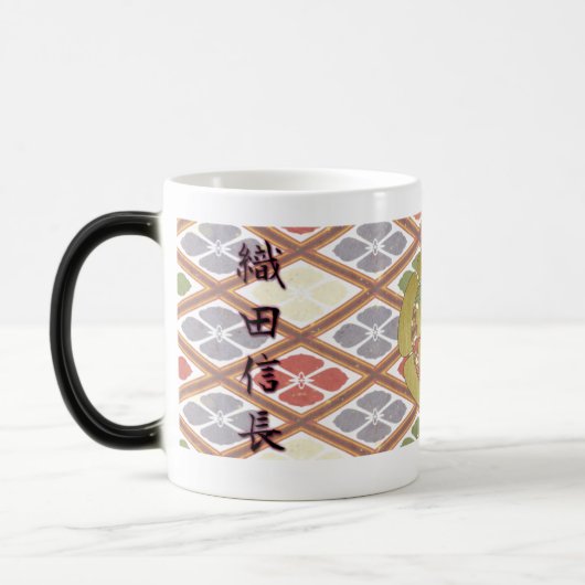 Mug Magique COOL JAPAN SAMURAI KAMON KANJI TENKAFUBU! Oda (Gauche)