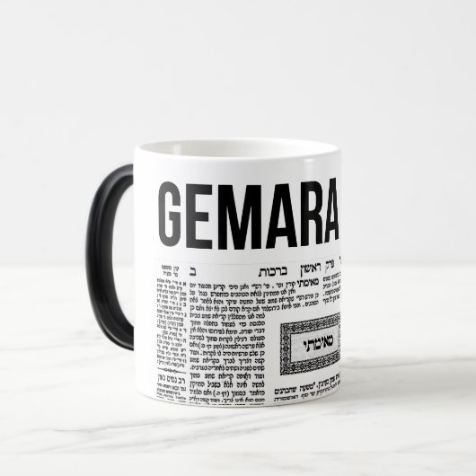 Mug Magique Coupe Gemara - Gemorah Kopf (Devant gauche)